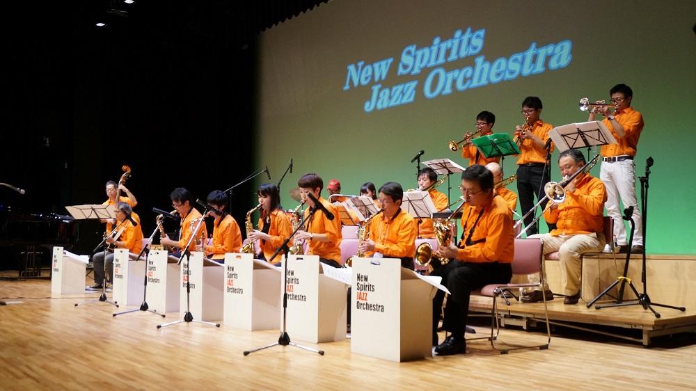 New Spirits Jazz Orchestra ビッグバンド